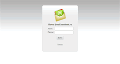 Desktop Screenshot of mail.northnet.ru