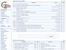 Tablet Screenshot of gamezone.northnet.ru